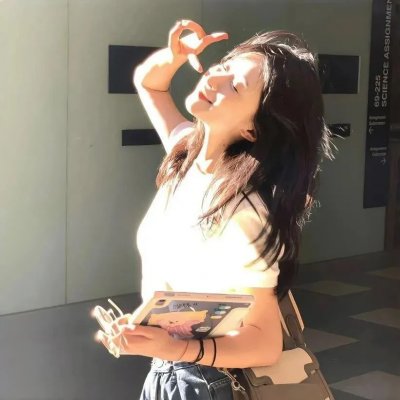 公主大人请赎罪